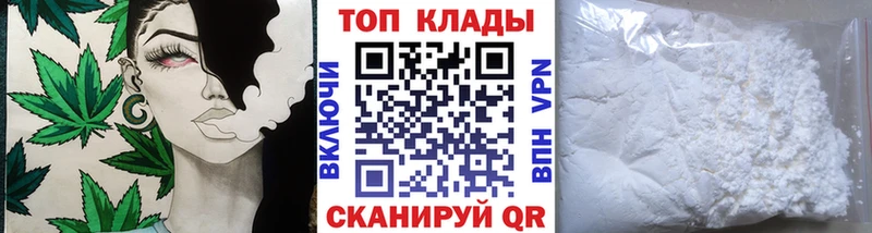 Экстази Ряжск