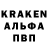 КЕТАМИН VHQ Vladq #Set#