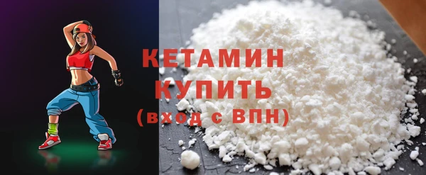 не бодяженный Армянск