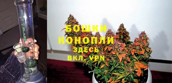 не бодяженный Армянск