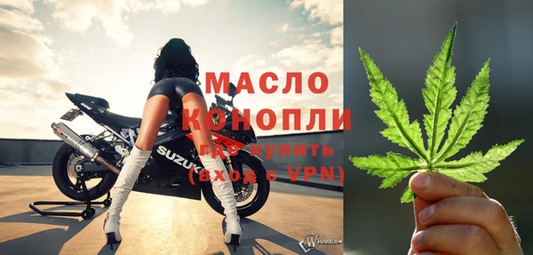 MESCALINE Алексеевка