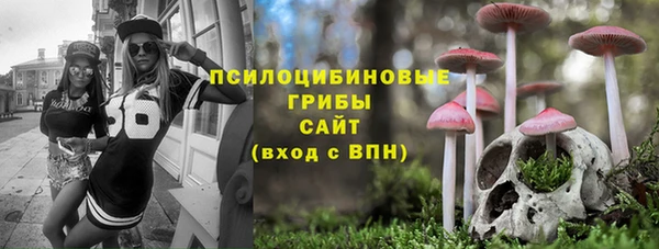 МДМА Аркадак