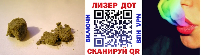 Лсд 25 экстази кислота  Купить  Ряжск 